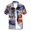 Gioiacombo&trade; Camicia a maniche corte da uomo estiva Camo Beach Vacation