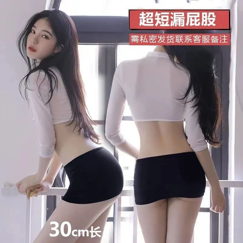 High-Waisted Bodycon Mini Skirt
