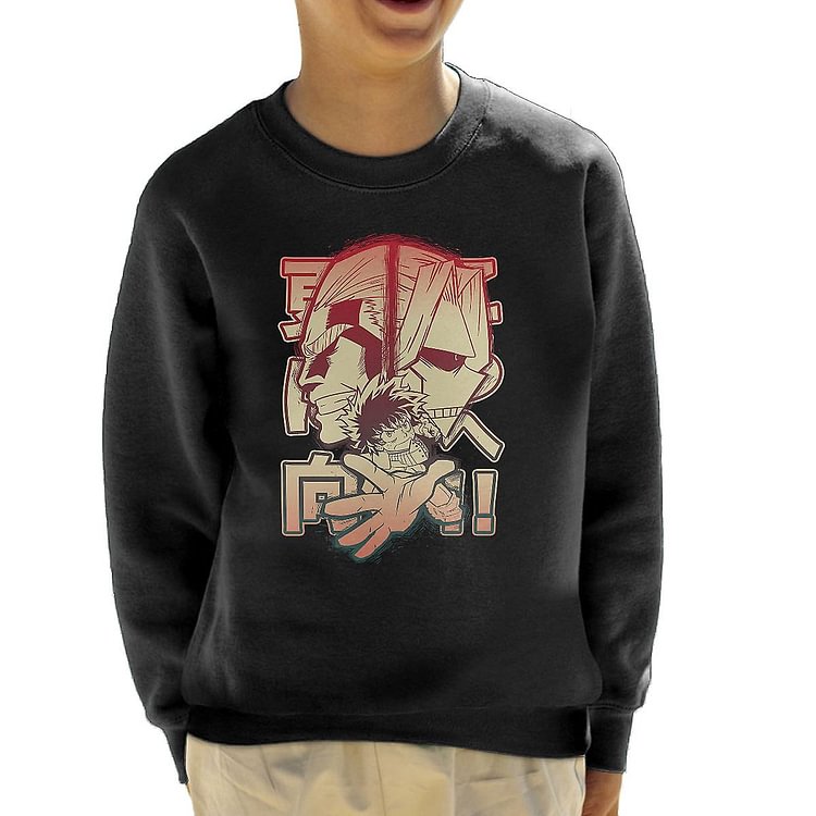 Boku No Hero Academia Plus Ultra Kid's Sweatshirt