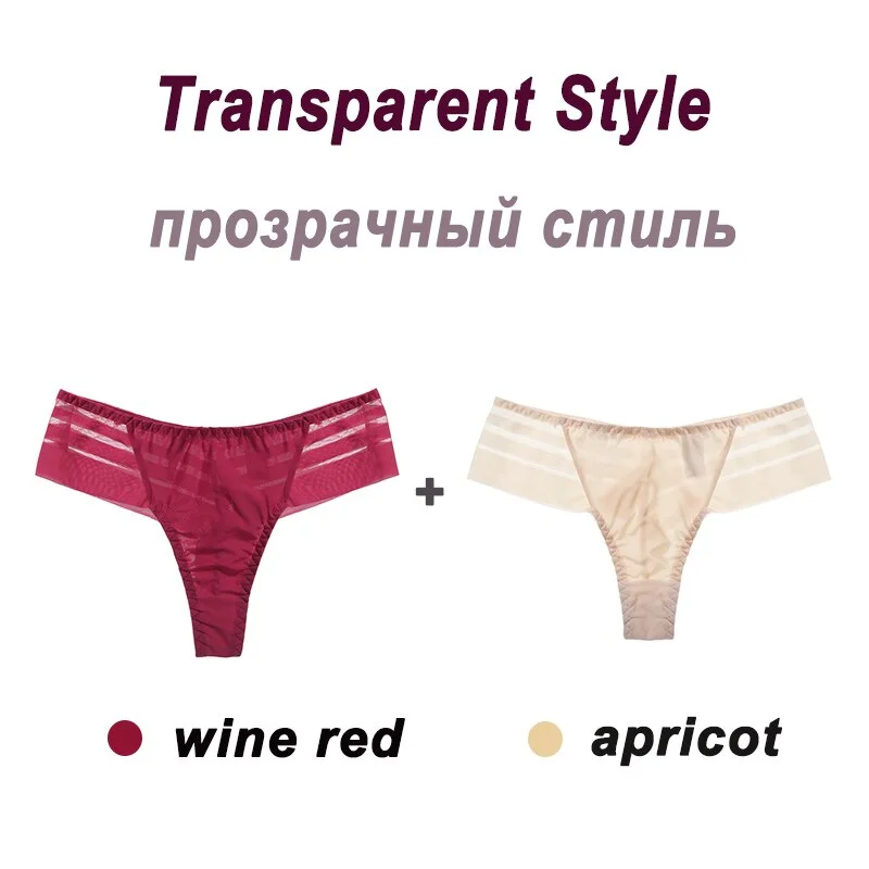 2PCS/Set Women's Panties Sexy Perspective Lace Panties Seamless  Ladies Underwear Female Underpants Cotton Crotch Lingerie M-XL