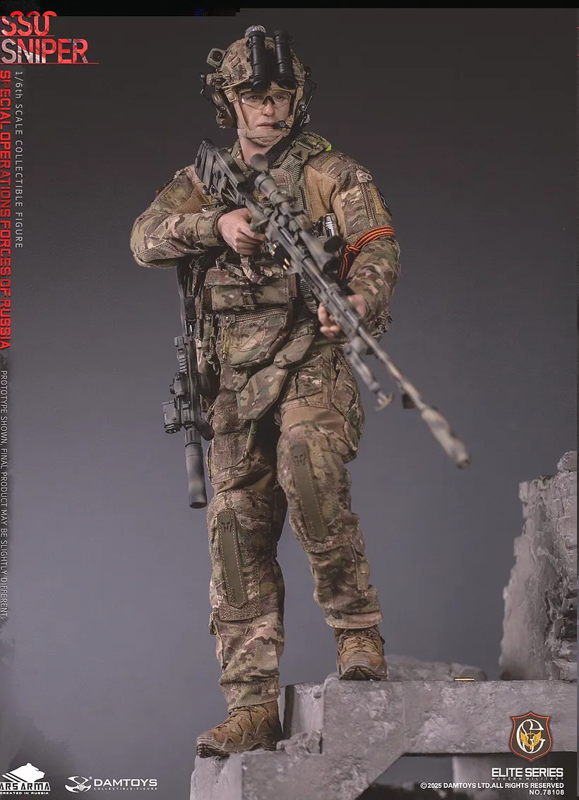 DAMTOYS - 1/6 Scale Russian Federation SSO Special Forces Sniper