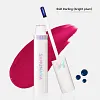 💥 Dernier jour ! 50% de r&eacute;duction 💥 Brillant &agrave; l&egrave;vres ind&eacute;chirable pour un coup d'&eacute;clat ! 💄