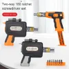Household Ratchet Multi-Function Special-Shaped Auto Repair Screwdriver Combination Super Hard Electric Car Repair Pistol Type Built-in
