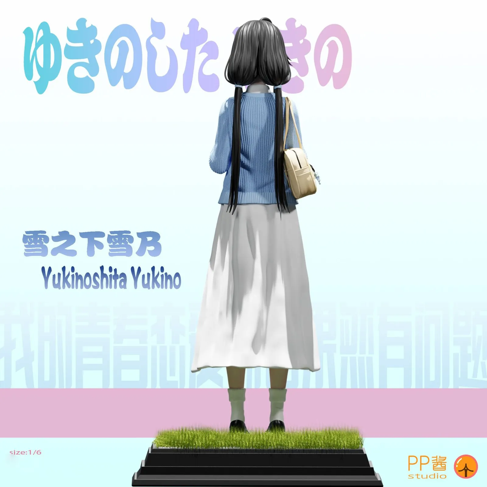 1/6 Scale Yukino Yukinoshita - My Youth Romantic Comedy Is Wrong