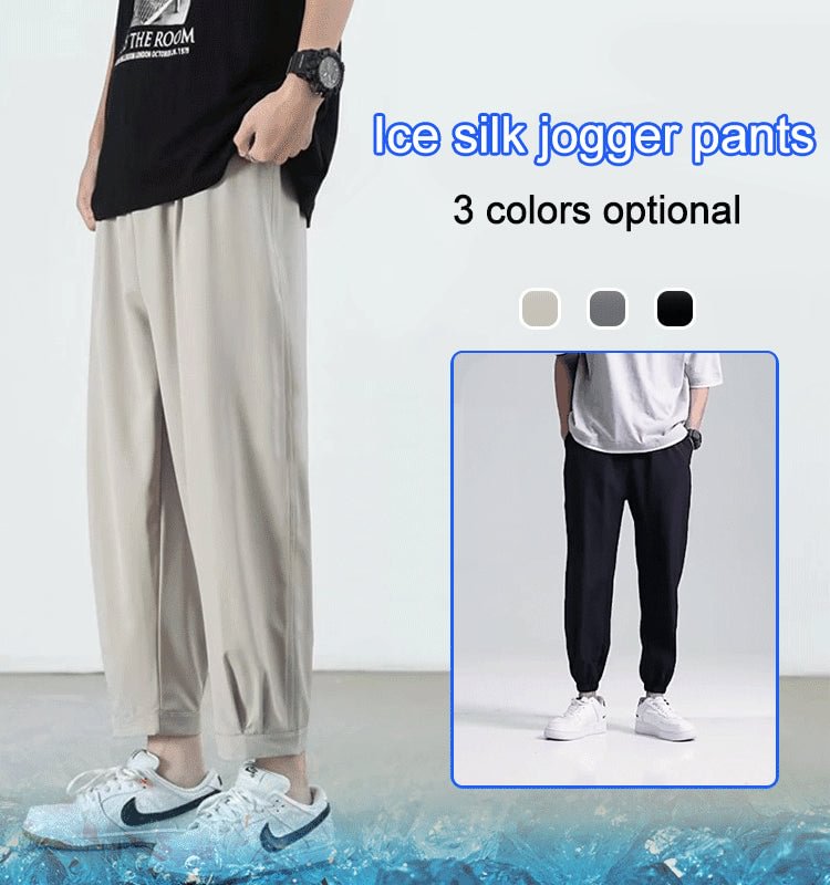 🔥Buy 2 Free Shipping🔥Ice Silk Jogger Pants