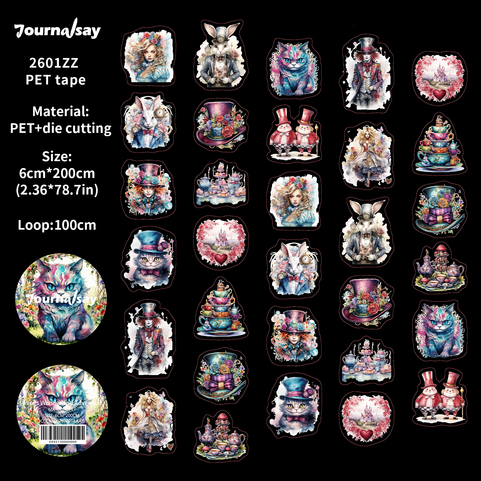 PET 테이프 - 60mm*200cm 빈티지 앨리스 토끼 꽃 캐릭터