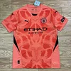 2024/2025 Manchester City Goalkeeper Football Shirt 1:1 Thai Quality