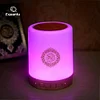 Smart APP Control Quran Speaker Night Table Light  SQ-112