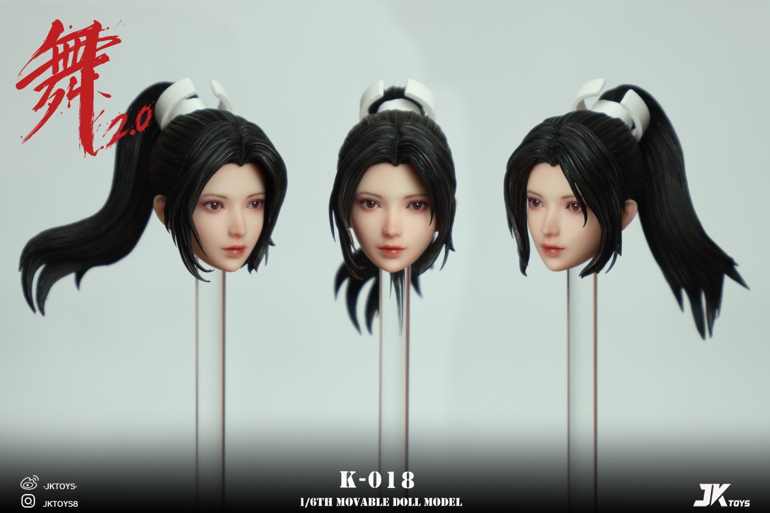 JKTOYS -1/6 Scale Fighting Beauty Movable Eyes Head sculpt Mai 2.0 Upgraded Version-K-018 -