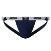 JOCKMAIL Men's Jockstrap Athletic Supporter Underwear Gym Workout Strap Brief Men Thong