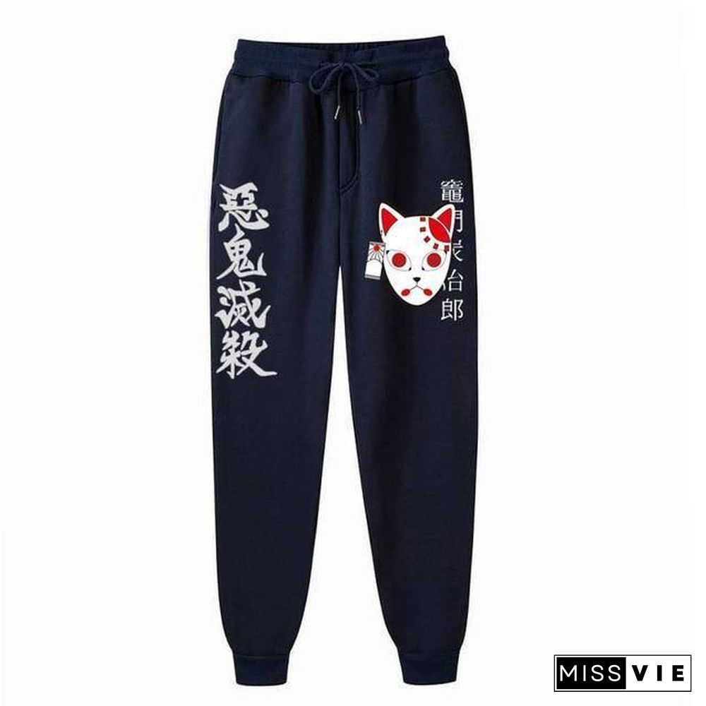 Japanese Anime Demon Slayer Pants Fleece Trousers printed men women jogging streetwear