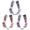 Winter Thermal Ski Socks Hiking Socks Cycling Soccer Snowboard Socks for Women