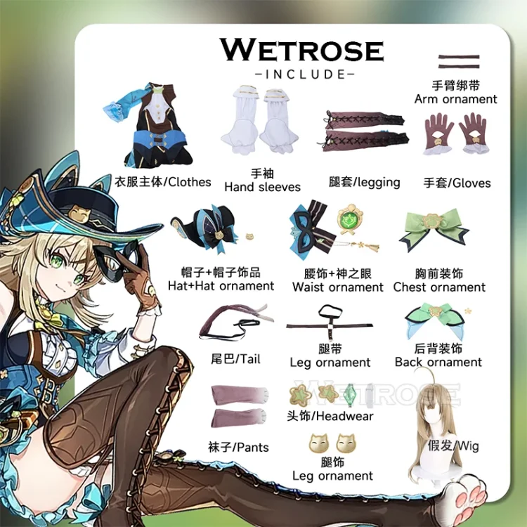 【Wetrose】R Kirara Phantom in Boots Genshin Impact Cosplay Costume Призрак в сапогах Кирара Wig Full Set Halloween Xmas