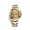 Rolex 116508 Daytona Champagne-colour - New