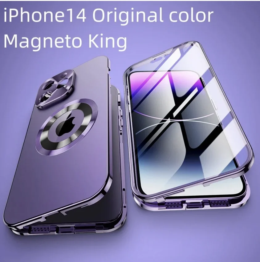 For iPhone 14/15 Series Double-sided Electroplated Glass Magnetic Phone Case
