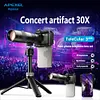 Telephoto mobile phone lens, 30x zoom, monocular telescope, outdoor birdwatching, concert photography