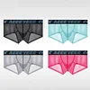 Men's Ice Silk Ultra-thin Breathable Transparent Sexy Low-Rise Boxer Briefs