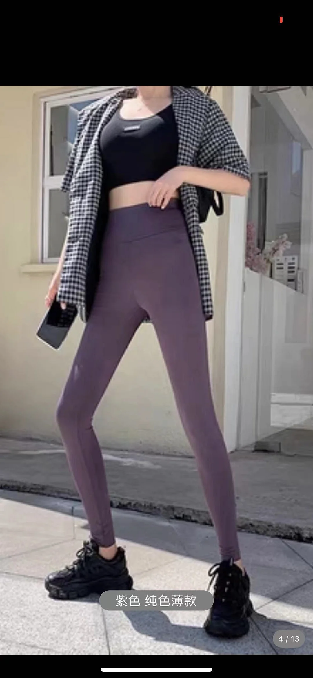 Brownm Brownm Shark Pants Female Summer Tight Belly And Butt Sports Leggings Yoga Pants