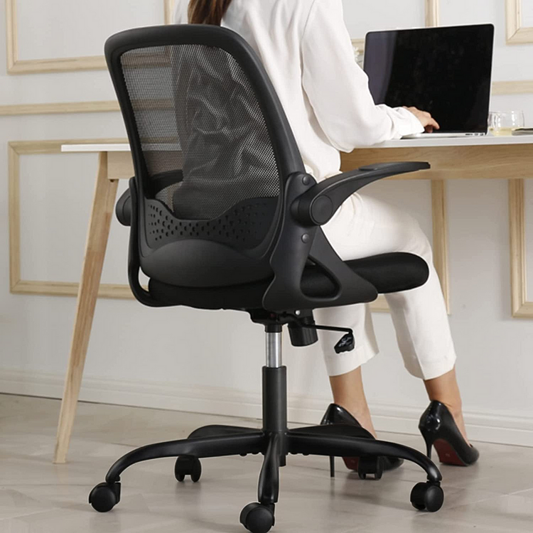 Office Chair, KERDOM Ergonomic Desk Chair