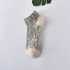 Delicate Art Socks 3D Jacquard Summer Women Short Socks 10 Pairs