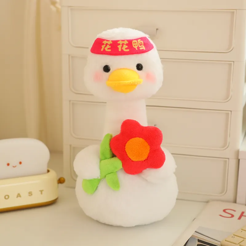 Cute Plush Duck 