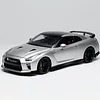 1/18 Nissan GT-R R35 Track Edition Engineered by Nismo Metal Sliver