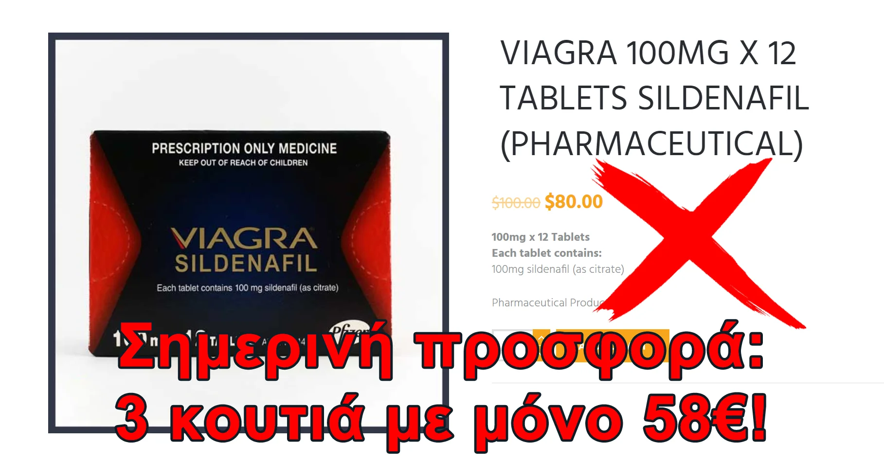 1716297981606605.jpg Caja GR3 original general.jpg