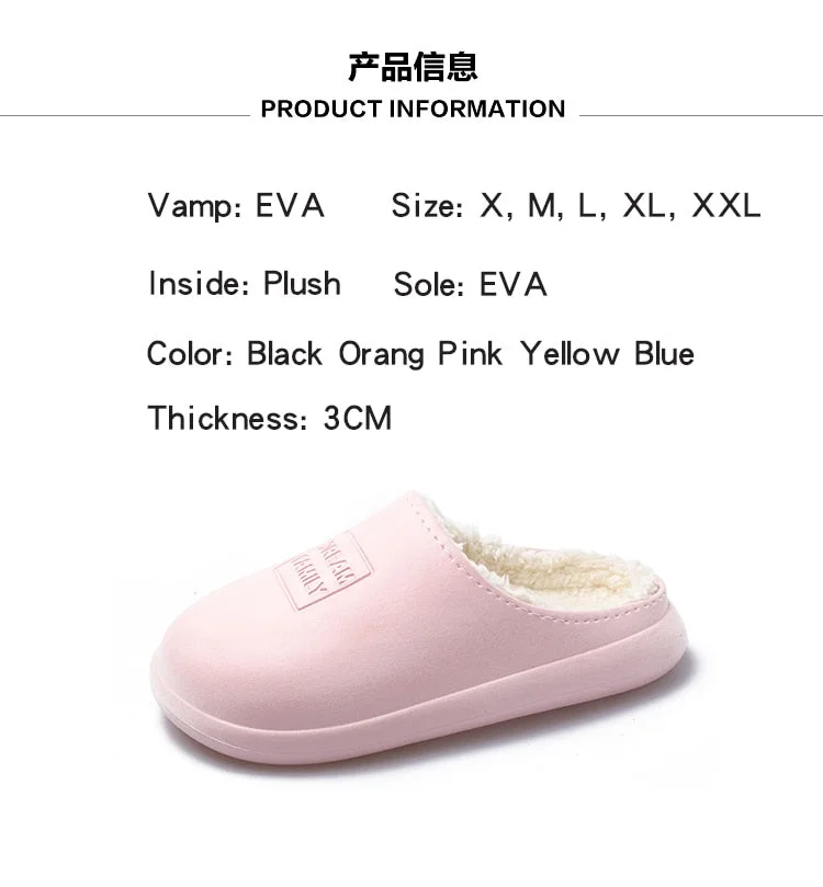 Women Winter Warm Waterproof Non-Slip Home Slippers Indoor Cotton Non-Slips Ladies Soft Slippers Memory Foam Couples Shoes