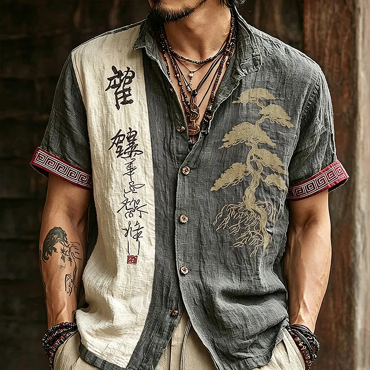 Men's Vintage Japanese Pine Tree And Calligraphy Art Patchwork Shirt