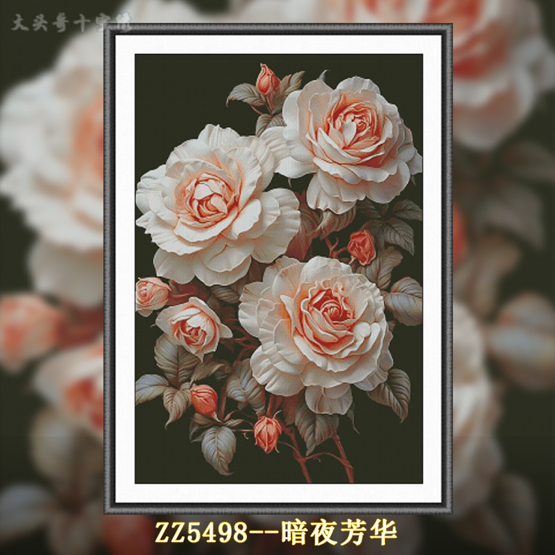 [ZZ5498-Dark Night Youth]  Painting Fairy Cross Stitch