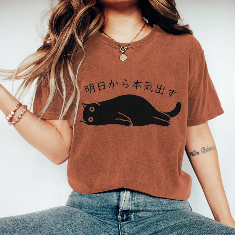 Comstylish Abstract Creative Black Cat Get Serious From Tomorrow Onwards Art Print T-shirt