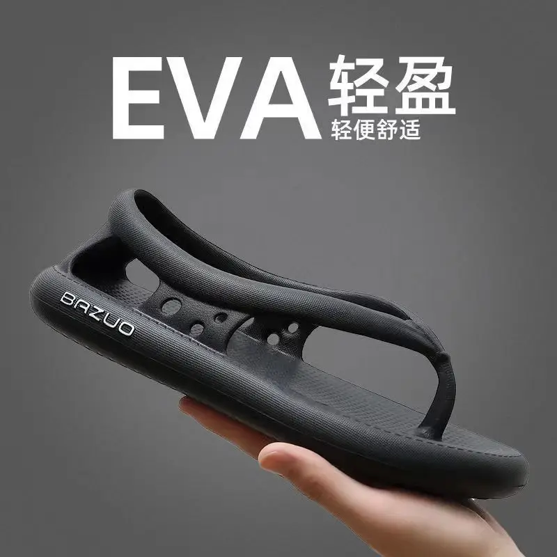 Gandisa high-heeled sandals Flip-flops, men and women can wear anti-skid wear-resistant jacketed thick slippers in summer 2025
