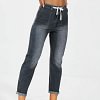 Jeans Super Stretch