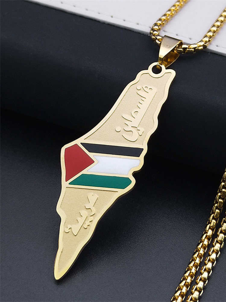 Palestine Flag Printed Alloy Necklace