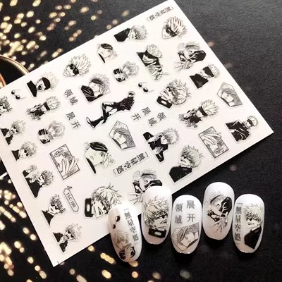Hairrd New Tian Guan Ci Fu Pretty Otaku Nail Merch Anime Cartoon Kawaii Nail Stickers Anime 3D Nail Art Accessories Decal Unique