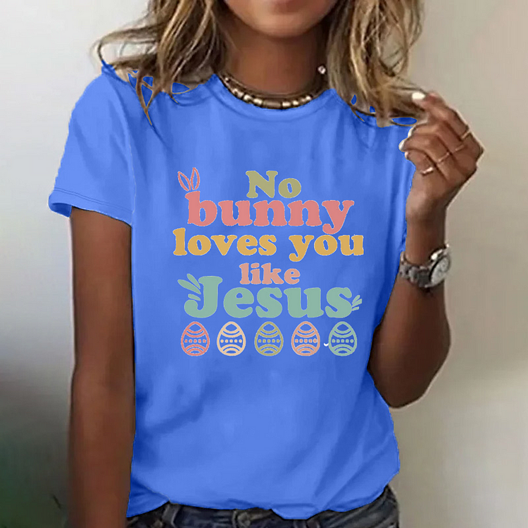 No Bunny Women T-shirt
