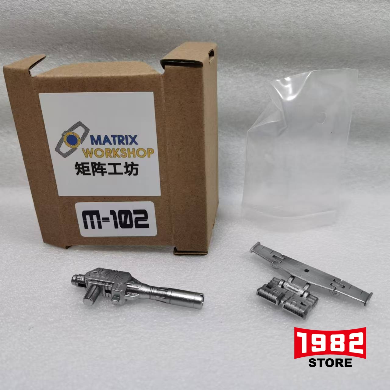 MATRIXWORKSHOP M-102 STUDIO SERIES Sunstreaker Upgrade Kit - Premium Studio-Series Enhancement Kit for Sunstreaker Transformers | Collectible Customization Tool for Fans & Builders | Detailed M-102 Upgrade Accessory for Sunstreaker Figures