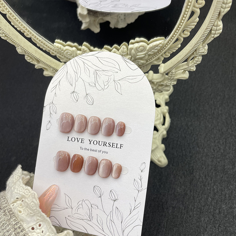 Nude Simple and Elegant Cat Eye Press-On Nails