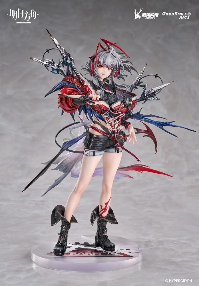 GSAS - Arknights Wis'adel 1/7 Complete Figure (Licensed)-