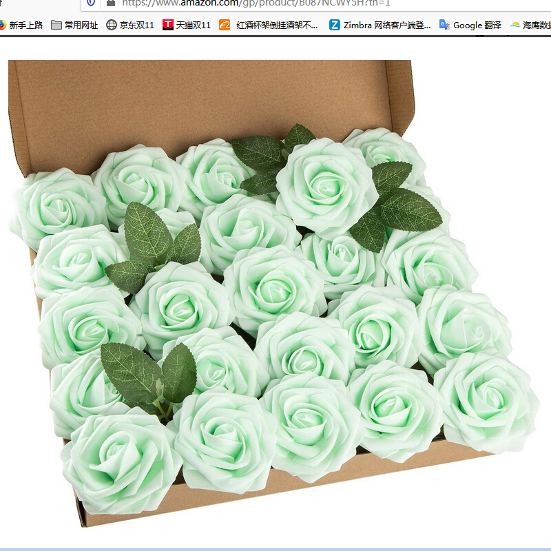 

25pc 8cm rose flower, 501 Original