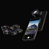 Mobile Phone Photography External Lens Professional Kit