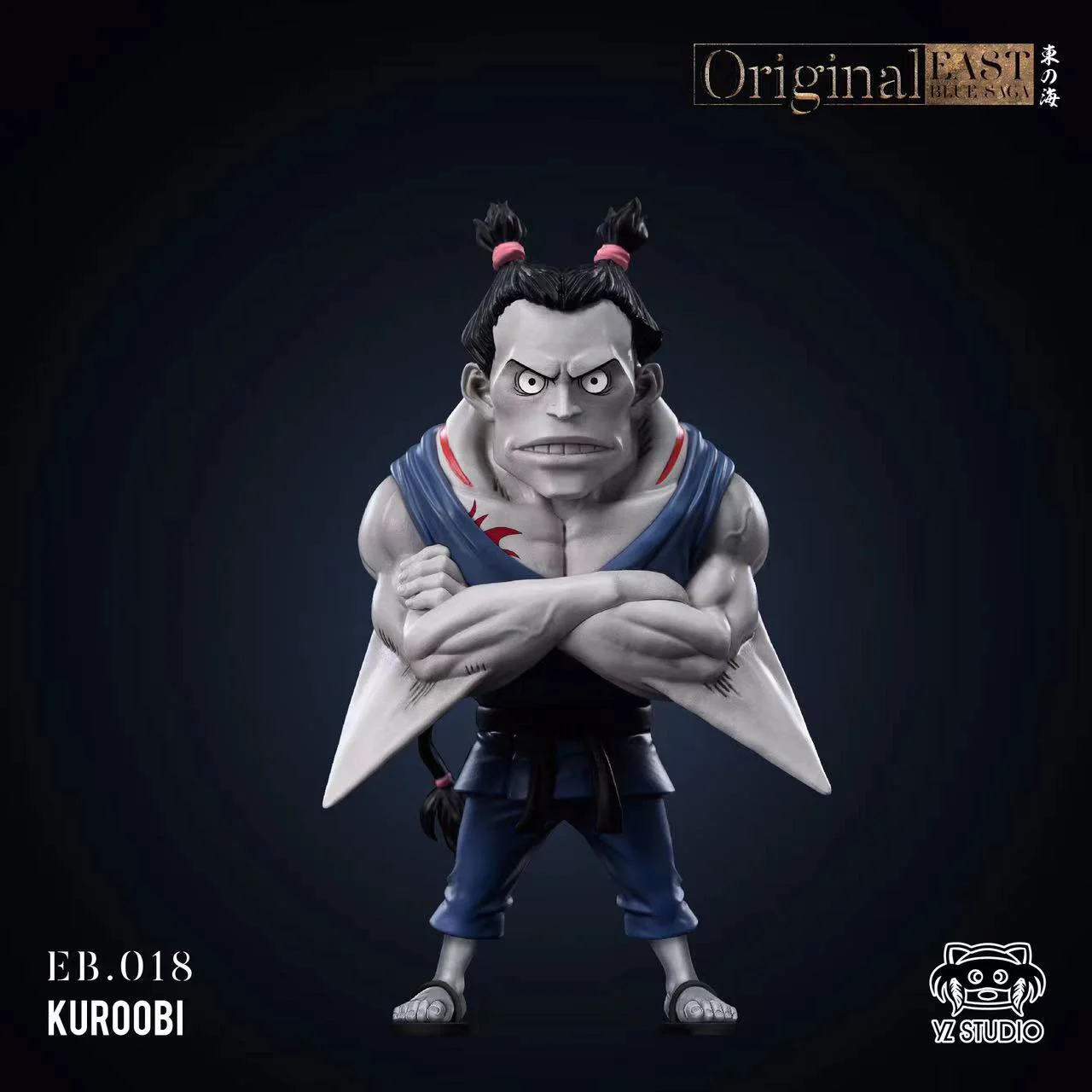 East Blue Saga Series 016 Arlong & 017 Hatchan & 018 Kuroobi