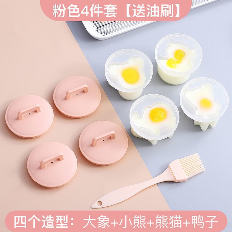 (️Early Mother's Day Sale- 48% OFF) 4PCS Steamed Egg Mold (Brush For Free) socialshop