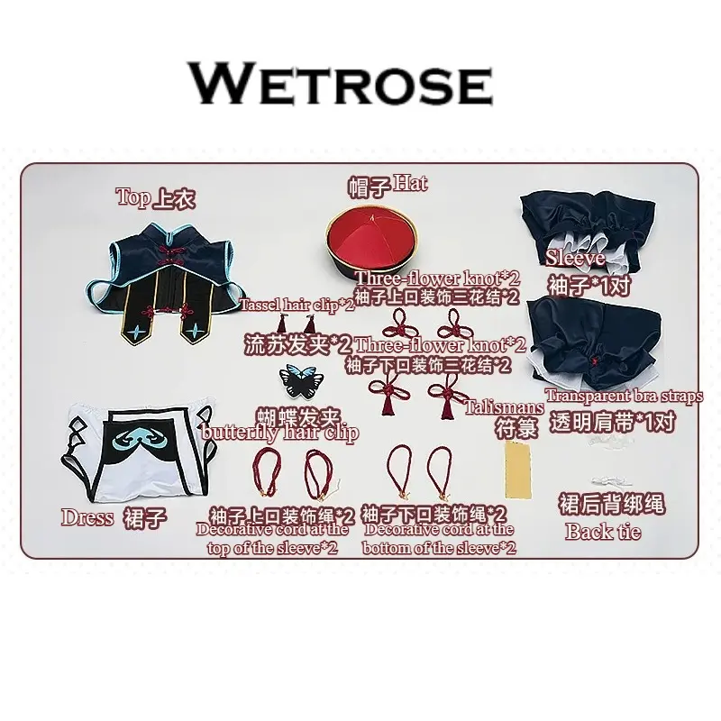 [Wetrose] Pre-Order Blue Archive Ryuuge Kisaki Zombie Cheongsam Game Outfit Cosplay Costume 