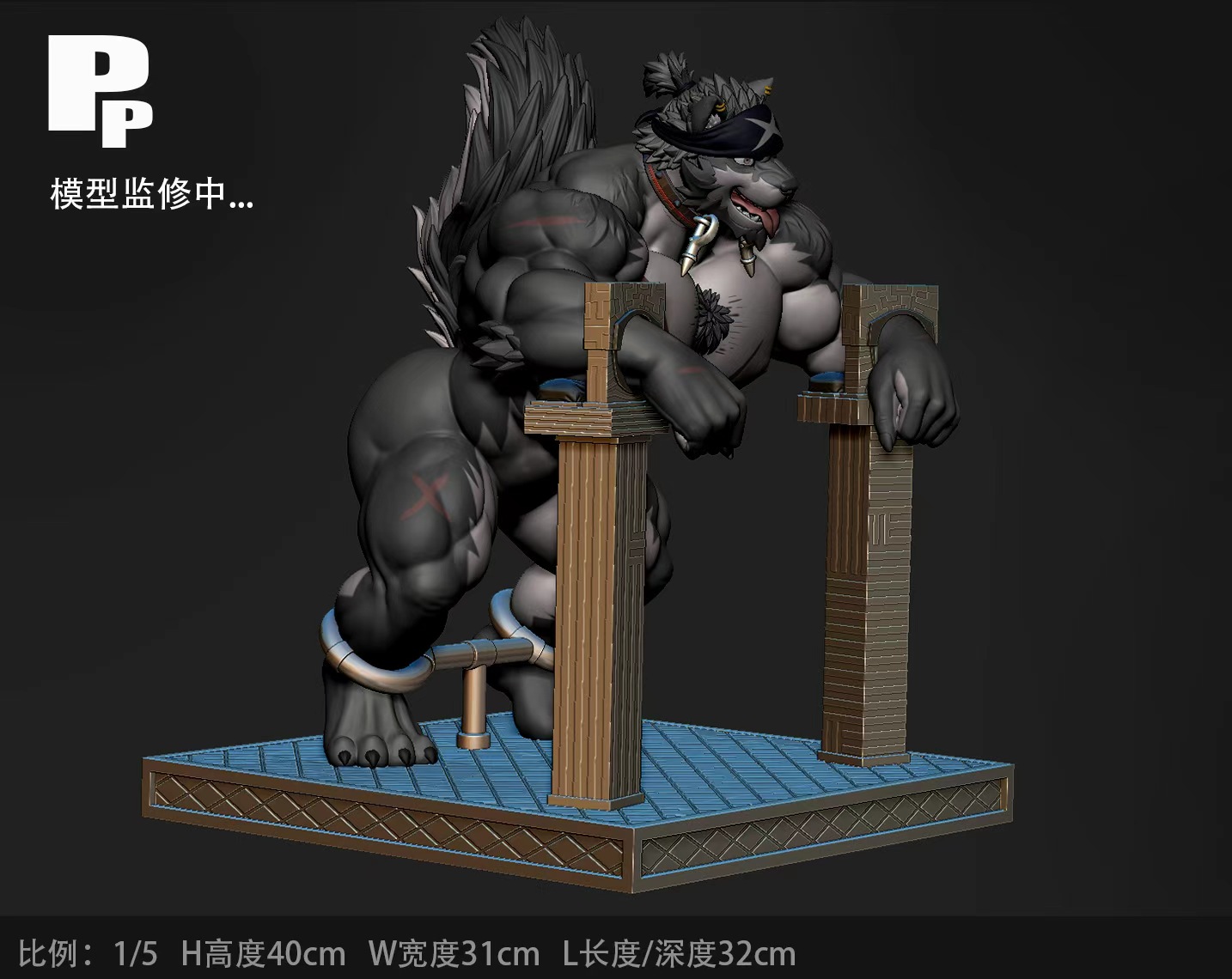 PP Studio - Fullhouse Another version of Dragon Vein 1/5 Statue(GK)-
