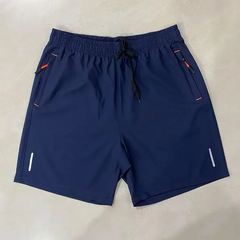 Men's 5-Pack Quick-Dry Athletic Shorts Men's 5-Pack Quick-Dry Athletic Shorts