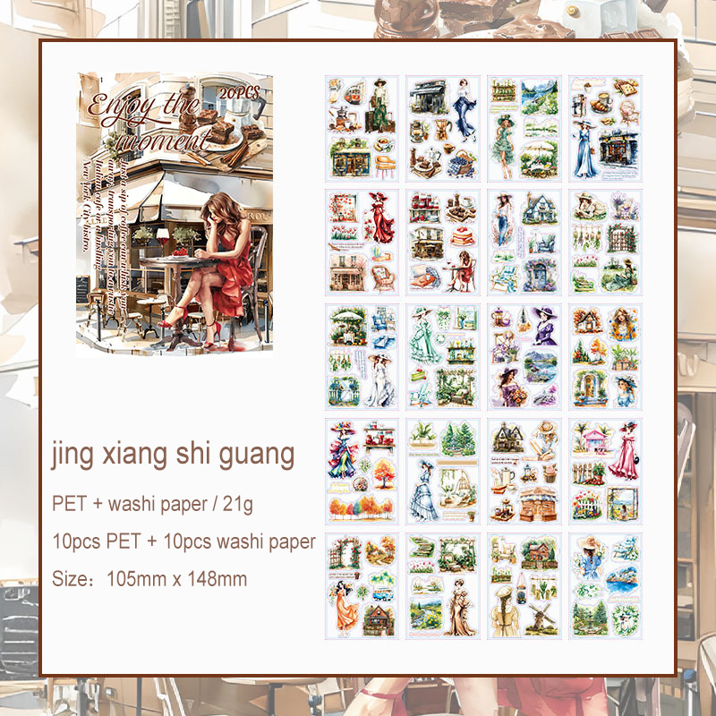 Journalsay Orchids Covering The Ground Series Literary Flower Character PET Sticker Book 