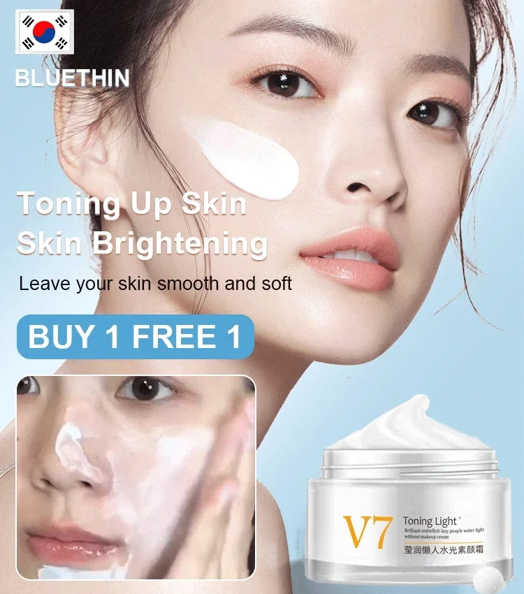 BUY 1 FREE 1🔥- -Moisturizing Tone-up Cream-No need for foundation? Easy to build good skin💯