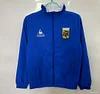 1986 Argentina Blue/White Windbreaker