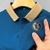 Gioiacombo&trade; Polo da uomo a maniche corte traspirante casual da uomo d'affari estivo（spedizione gratuita）